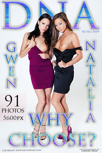 DNA – 2009-06-30 – Gwen & Natalia – Why choose (91) 3744×5616