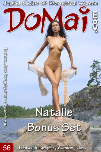 DOM – 2013-03-02 – Natalie – Bigger – Bonus Set – by Alexander Fedorov (56) 1440×2160