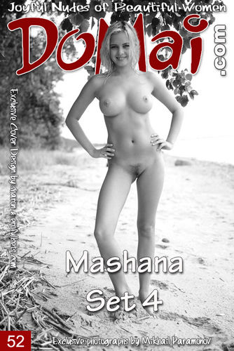 DOM – 2013-05-27 – Mashana – Set 4 – by Mikhail Paramonov (52) 1667×2500