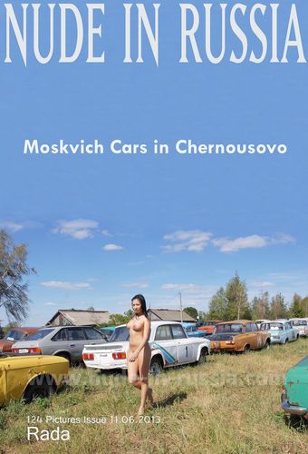 NIR – 2013-06-11 – Rada – Moskvich Cars in Chernousovo (124) 1800×2705
