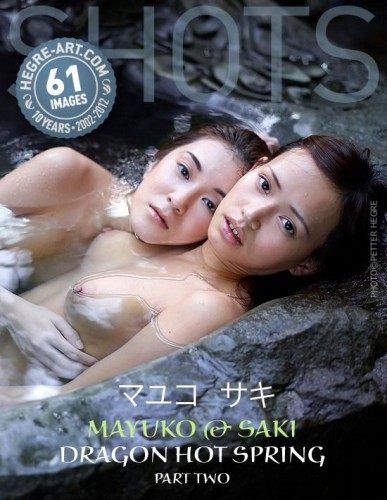HA – 2011-12-18 – Mayuko And Saki – Dragon Hot Spring Part 2 (61) 10000px