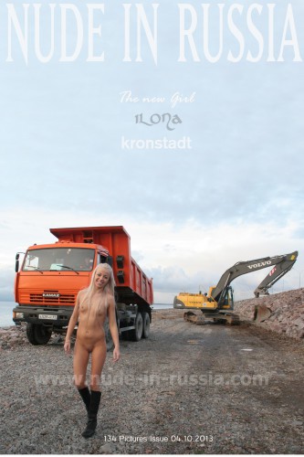 NIR – 2013-10-04 – Ilona – Kronstadt (134) 1800×2700