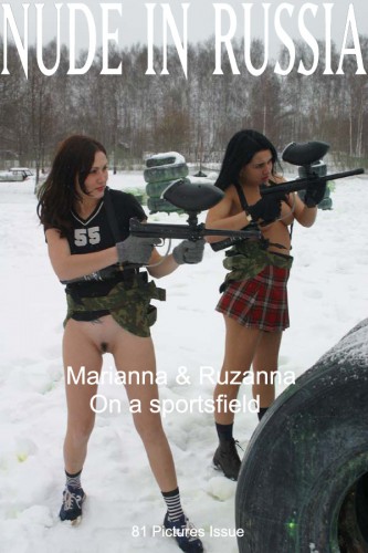 NIR – 2005 – Marianna & Ruzanna – On a sportsfield (81) 600×904