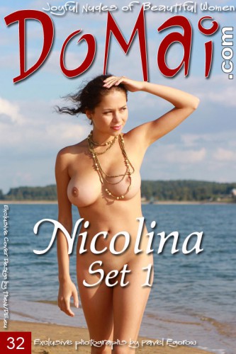 DOM – 2008-10-09 – Nicolina – Set 1 – by Pavel Egorow (32) 1333×2000