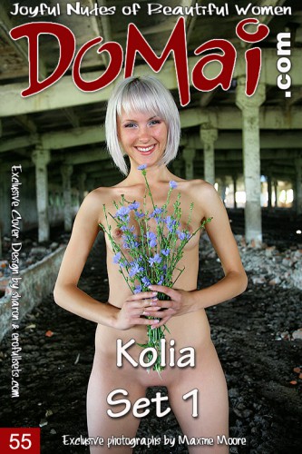 _Domai-Kolia-1-cover