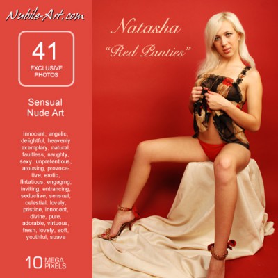 Nubile-Art – 2008-02-27 – Natasha – Red Panties (41) 2592×3872