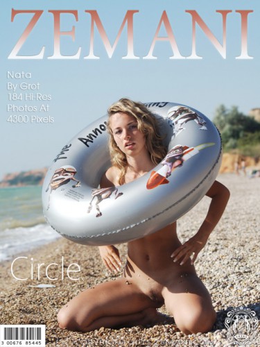 Zemani – 2015-08-22 – Nata – Circle – by Grot (184) 2848×4288