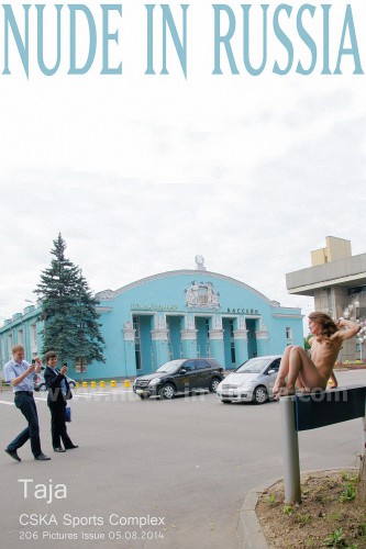 NIR – 2014-08-05 – Taja – CSKA Sports Complex (206) 1800×2705