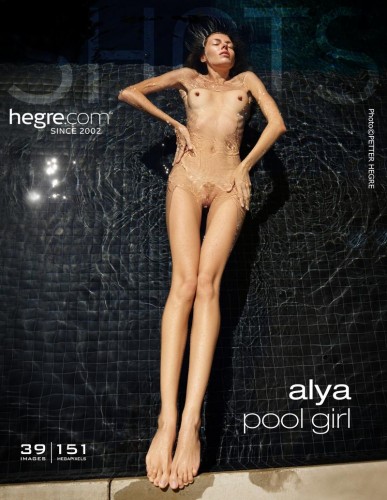 alya-pool-girl-poster-image-800x