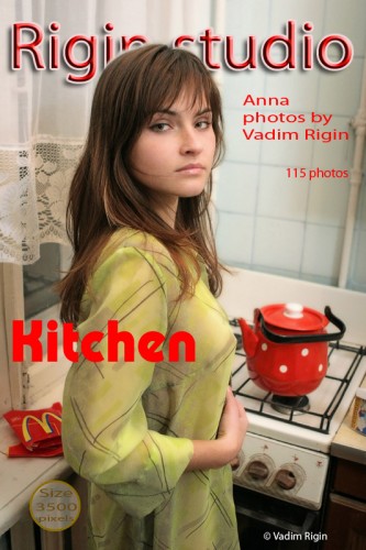 Rigin-Studio – 2007-07-09 – Anna – Kitchen – by Vadim Rigin (115) 2336×3504