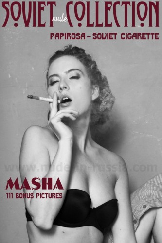 NIR – 2020-01-19 – Masha – Set 5 – Soviet Collection – Papirosa – Bonus (111) 1800×2700