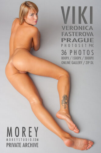 MS – 2021-09-25 – Viki (Veronica Fasterova) (Prague) – Set P4C (36) 1993×3000