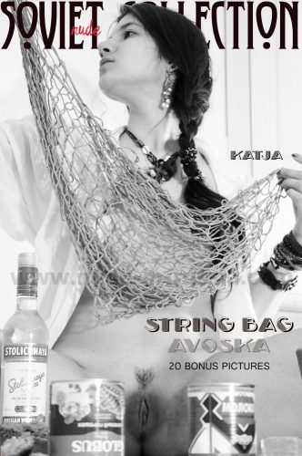 NIR – 2023-10-20 – Katja P. – Set 5 – STRING BAG Avoska (20) 1800×2700
