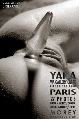 MS – 2024-07-16 – Yana (Paris, Gallery Carre) – Set 02BW – by Didier Carre (26) 3600×4800